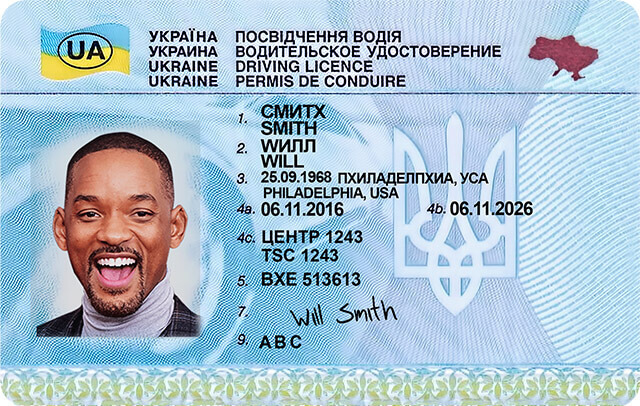 Kliknij, aby powiększyć Ukraińskie Prawo Jazdy